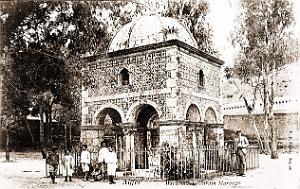 1387- Alger - Marabout du Jardin Marengo